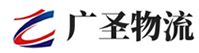 厦门到绵竹市物流公司